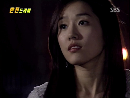 반전드라마 베스트 에피소드 상상속으로 2 | 인스티즈