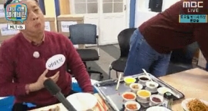 현재 난리난 마리텔 시청자의견 게시판 jpg | 인스티즈