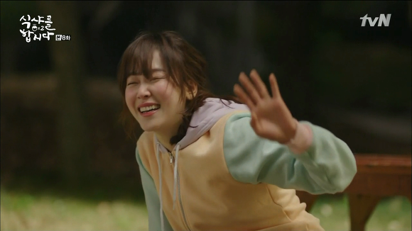 [식샤를합시다2] 선긋는남자 사무관햏과 연애초보 수지 下 | 인스티즈