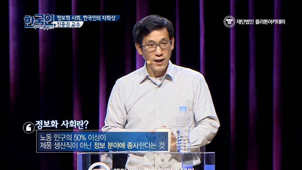 진중권이 이명박정권과 그 지지층을 용서할 수 없는 이유.jpg | 인스티즈