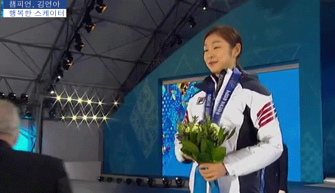 다시 보는 김연아 액기스 움짤 명작선 gif | 인스티즈
