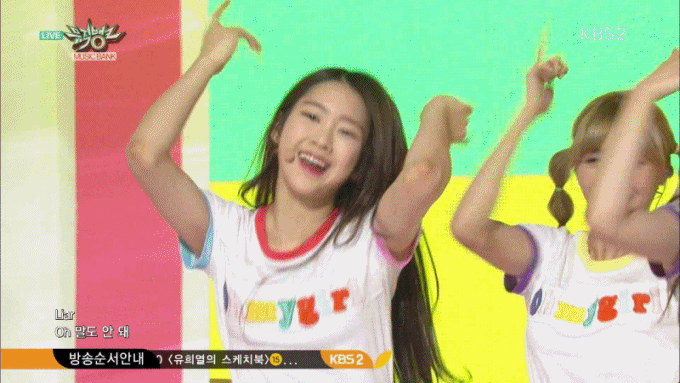 [오마이걸] 오늘 뮤직뱅크를 보고, 얼른 컴퓨터로 달려가서 열심히 만듦 | 인스티즈