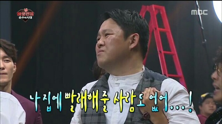 [무한도전] 바보 어벤져스 무시하던 김구라 최후 | 인스티즈