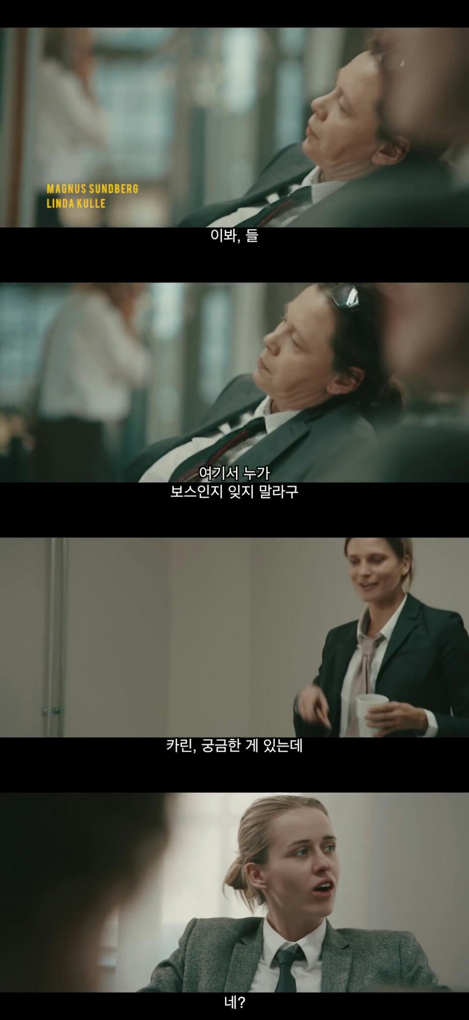 남자들이 여자보다 비위가 좋은 이유...jpg | 인스티즈