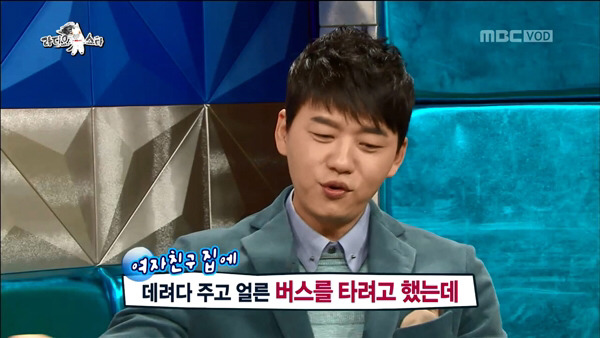 여자친구한테 너무 잘해줘서 차인다는 김승수.jpgif | 인스티즈