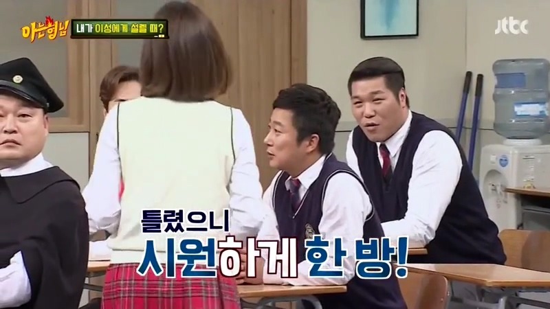 아는형님 역대 최고로 많이때린 써니.jpg | 인스티즈
