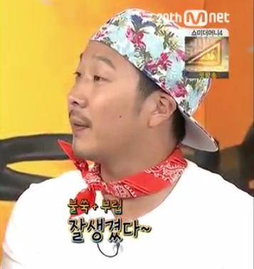 방탄소년단 얼굴보고 놀란 하하 ㄷㄷㄷ | 인스티즈