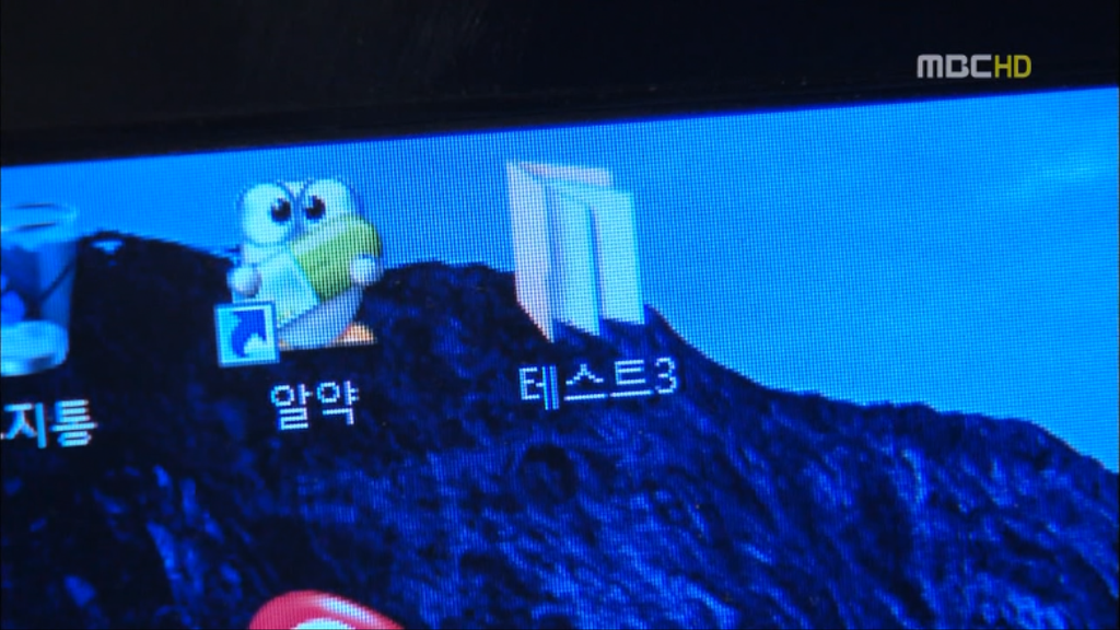 [지붕뚫고하이킥] 누가 준혁이 공부 좀 시켜라 2 | 인스티즈