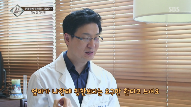 문제집에 집착하는 6살 서진이. jpg | 인스티즈