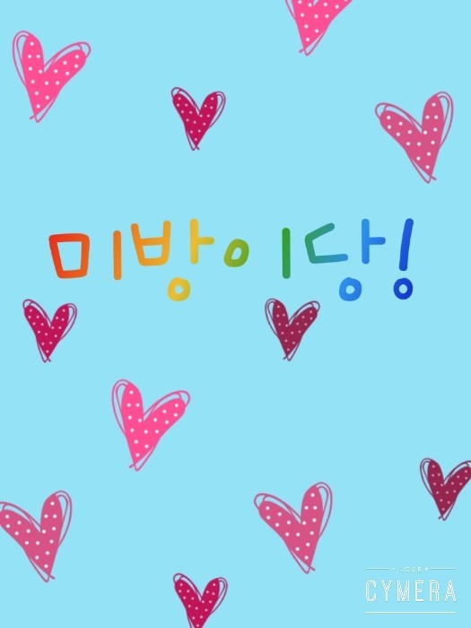 원피스 완결.jpg | 인스티즈