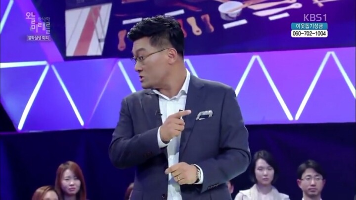 손에 잡히지 않는 추상적 가치에 대해선 너무할 정도로 무감각한 헬조선인들 | 인스티즈