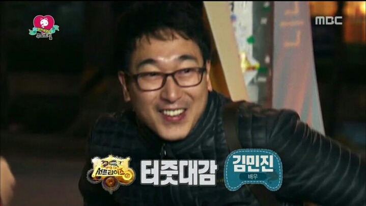 [무한도전] 무도 출연해 보고 싶었던 서프라이즈 배우들 | 인스티즈