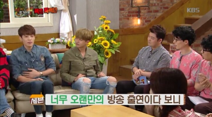 세븐이 SNS에 사과글을 올린 이유 | 인스티즈