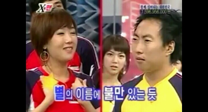 별VS박명수 당연하지 (박명수 아무말대잔치) | 인스티즈