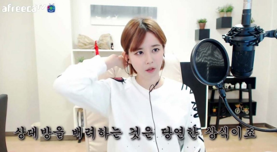 대화를 할때 말하는 사람의 의도는 중요하지 않은 이유.jpg | 인스티즈