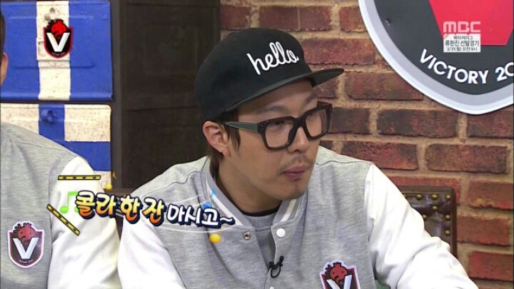 [무한도전] 무도 청문회 | 인스티즈