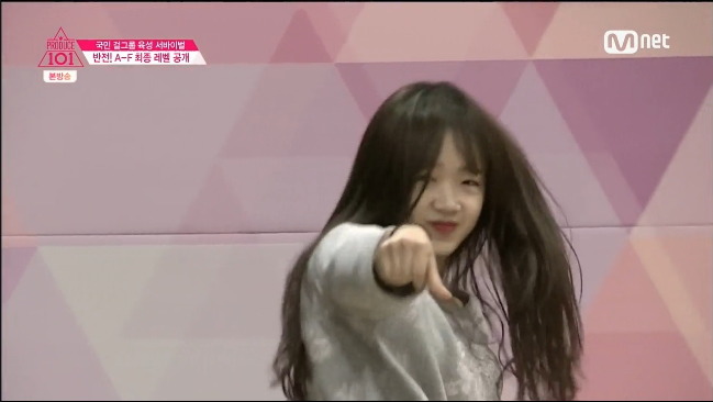 알고보니 실력파였던 최유정.jpg (프로듀스101) | 인스티즈