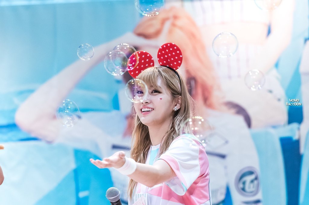트와이스 복숭아 모모 | 인스티즈