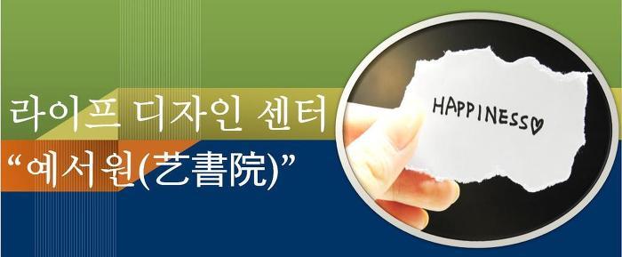 광명상재 이미지