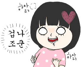 250E4A3E5413B7481803F7