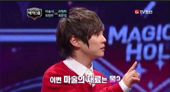 과학자가 어리둥절했던 최현우마술 | 인스티즈