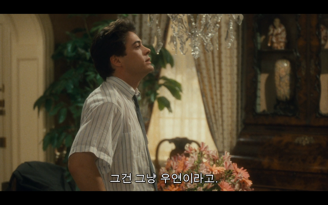 로다주의 89년도 로맨틱 코메디 영화 [알렉스두번죽다/Chancesare] 02 | 인스티즈