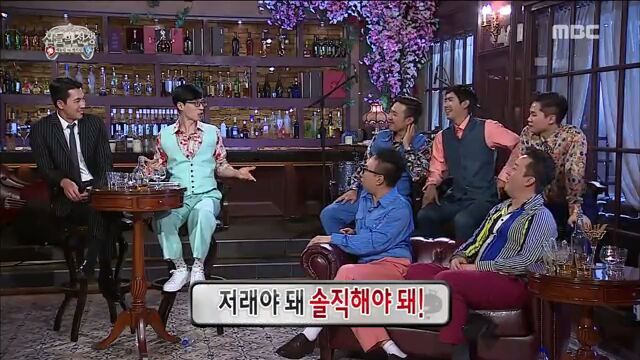 [무한도전] 비주얼 깡패 정우성 | 인스티즈