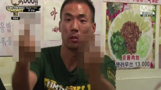 쇼미더머니3가 재밌었던 이유.jpgif | 인스티즈