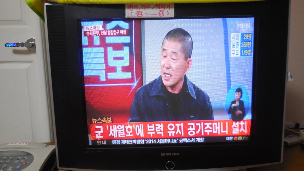 엔비엠 이미지