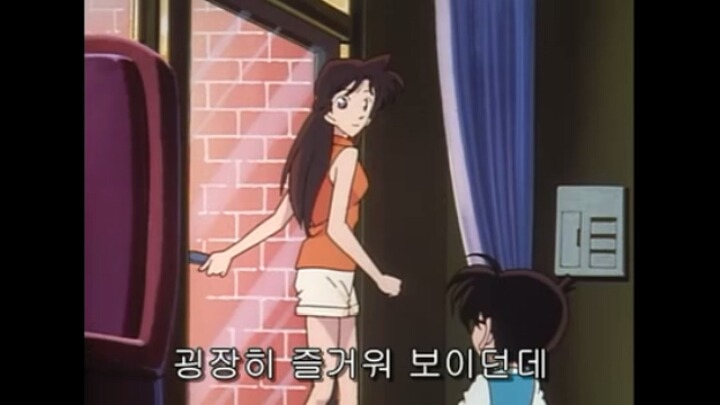 [명탐정코난] 29화 컴퓨터 살인사건 3 | 인스티즈