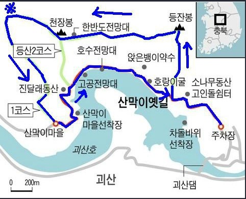 종합운동장 정문 앞 이미지