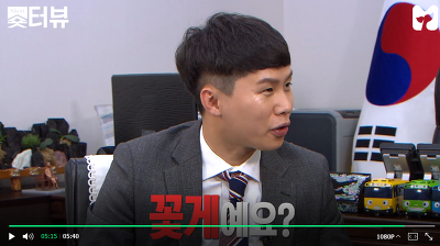 양세형과 이재명시장의 케미ㅋㅋㅋㅋㅋ | 인스티즈