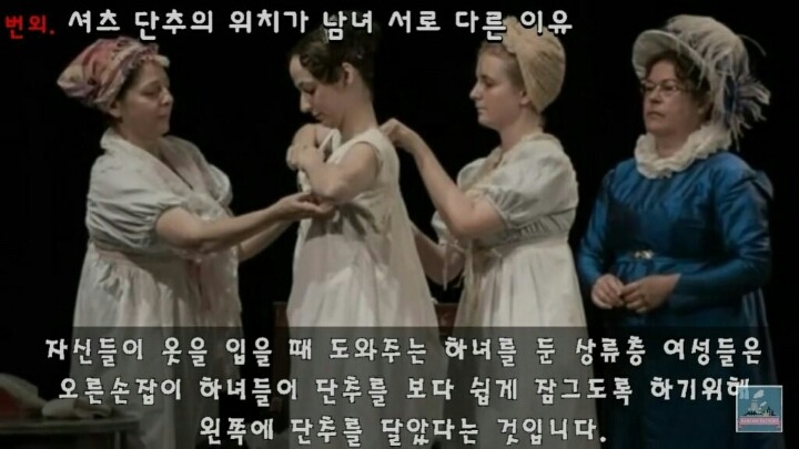 사용하면서도 그 쓰임새를 몰랐던 것들 | 인스티즈