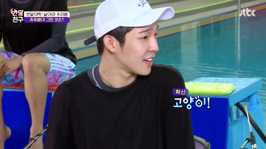 [반달친구] 완벽한 얼굴을 가진 어느 남자아이돌의 처참한 단점 (feat.위너 김진우).jpg!!종편주의!! | 인스티즈