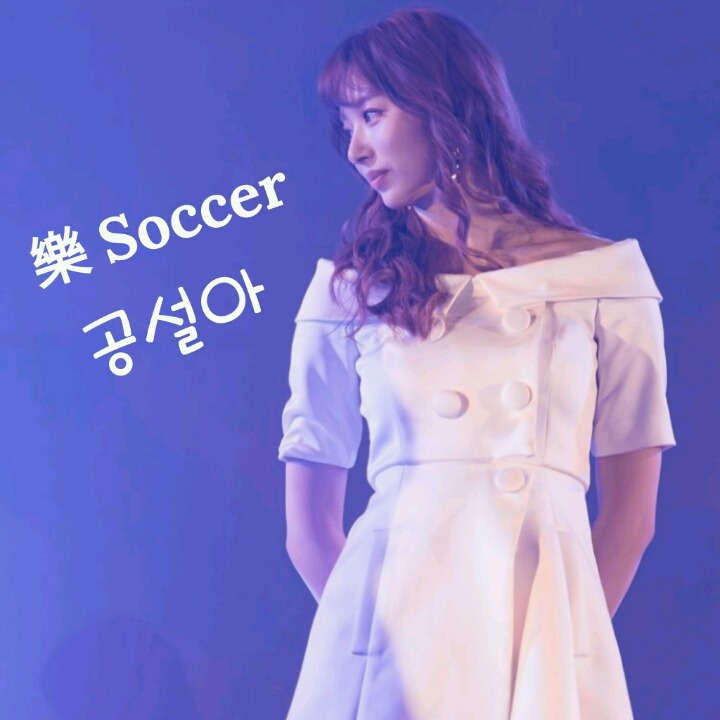차가 막히는 이유 | 인스티즈