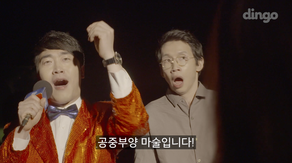 까페훈녀를 겟하는 방법이라는 본격미친 웹무비 | 인스티즈
