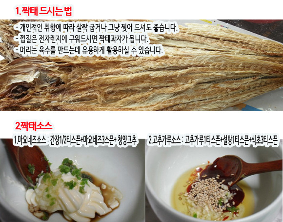 대박호프 이미지