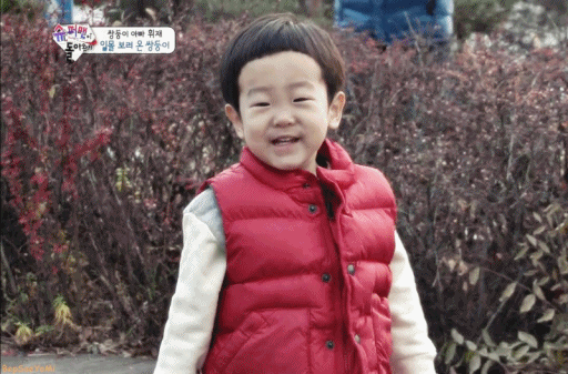  웃을 때 더 예쁘고 사랑스러운 서준이 | 인스티즈