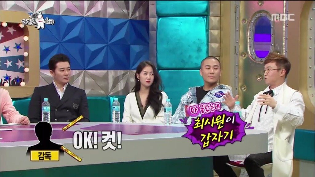 최시원 리액션에 당황한 박성광 에피소드ㅋㅋㅋㅋㅋ | 인스티즈