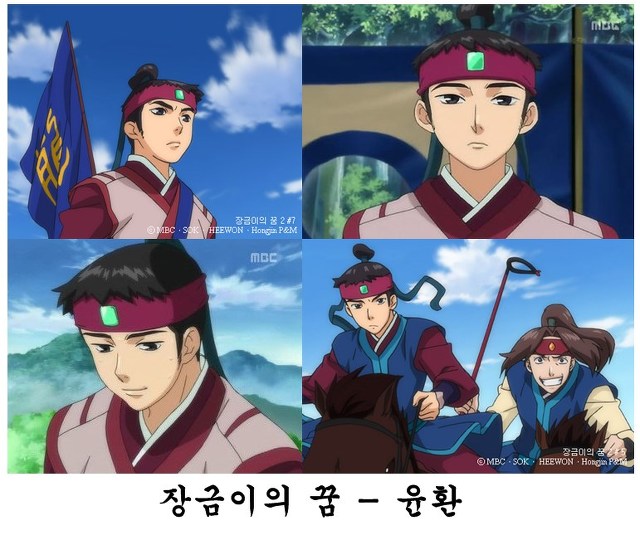 국산 애니메이션 최고의 명작 甲.jpg | 인스티즈