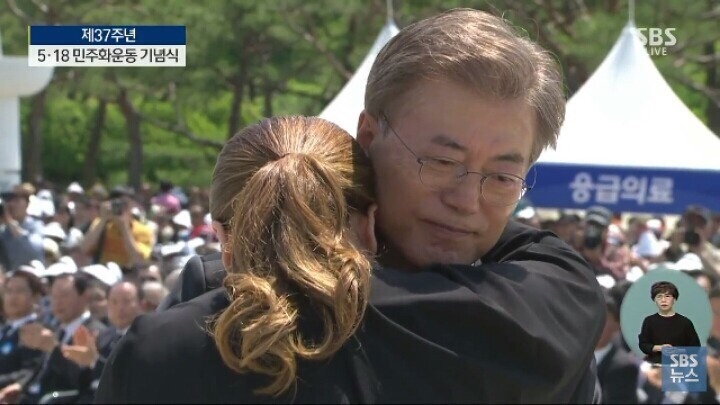 ????:에휴 대한민국 대통령이라는 사람이 맨날 툭하면 질질 짜고 말이야 | 인스티즈