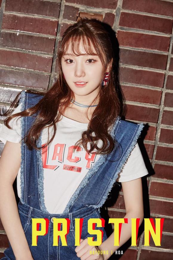 올해 3월 중 데뷔하는 아이돌 걸그룹 프리스틴 오피셜 프로필 | 인스티즈