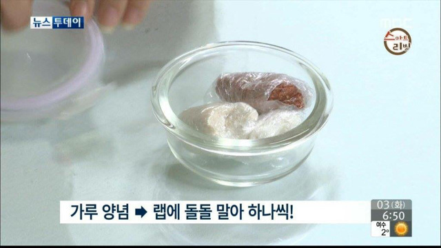 뉴스에서 알려주는 해외여행시 꿀팁 | 인스티즈