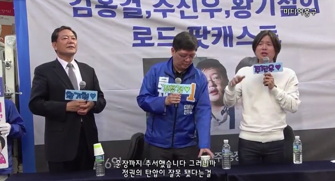 해군 참모총장을 뒷조사해보고 수사관들이 한 말.jpg | 인스티즈