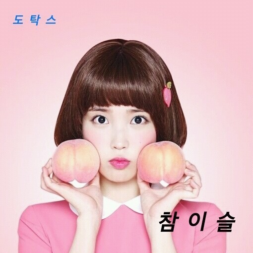 신이되고픈 초딩.jpg | 인스티즈