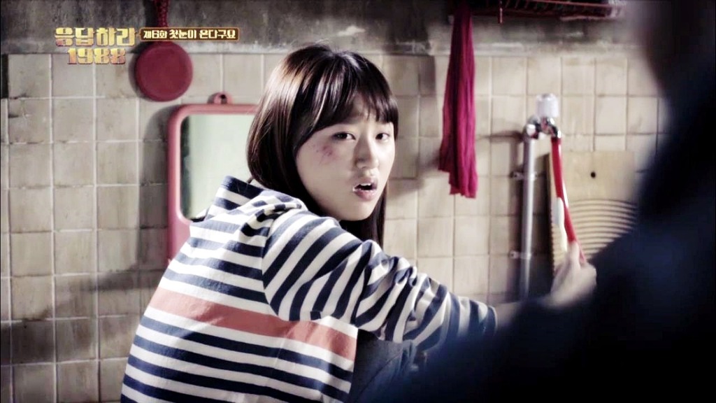 응답하라 1988의 매력덩어리 성보라 캡쳐 | 인스티즈