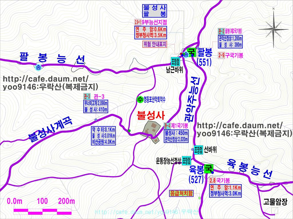 정상 조망점 이미지
