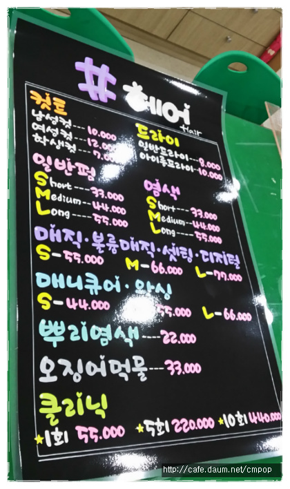 세종피오피 이미지