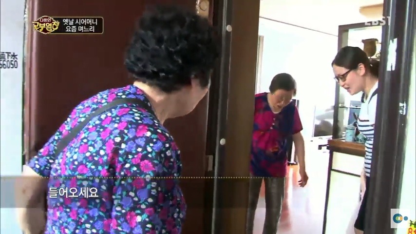 중국 며느리 친정 갔다가 컬쳐쇼크 받은 한국 시어머니ㅋㅋㅋㅋ | 인스티즈