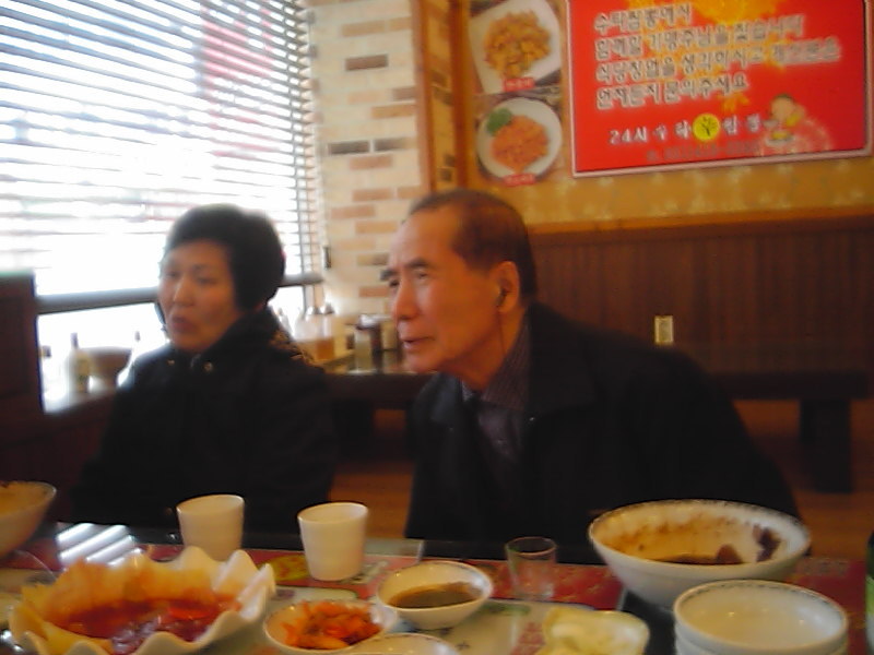 짜장김선생 이미지